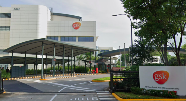 GSK Tuas building