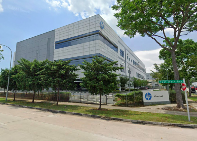HP Ink building