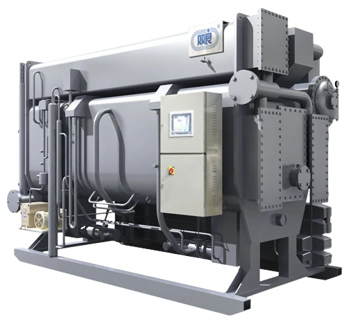 Shuangliang Steam-Fired Absorption Chiller