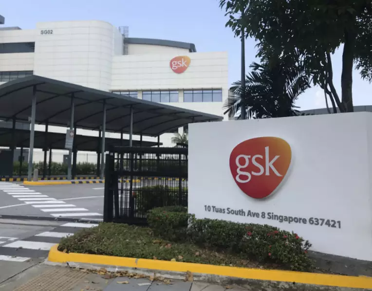 GSK