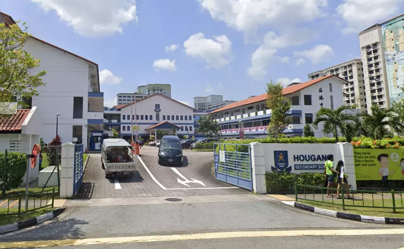 Hougang Secondary School