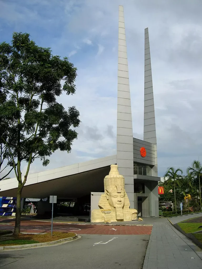 Singapore Science Centre