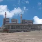 Air Cooled Condensers