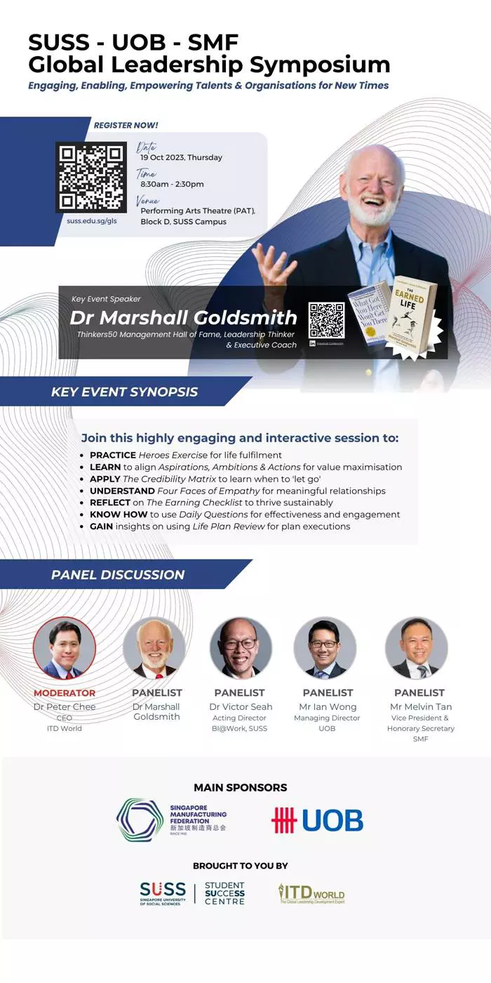 post-suss_uob_smf_global_leadership_symposium