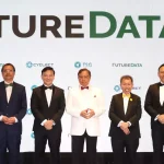 Historical image representing 2022: FutureData Park Advances Sustainable Data Infrastructure.