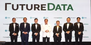 Historical image representing 2022: FutureData Park Advances Sustainable Data Infrastructure.