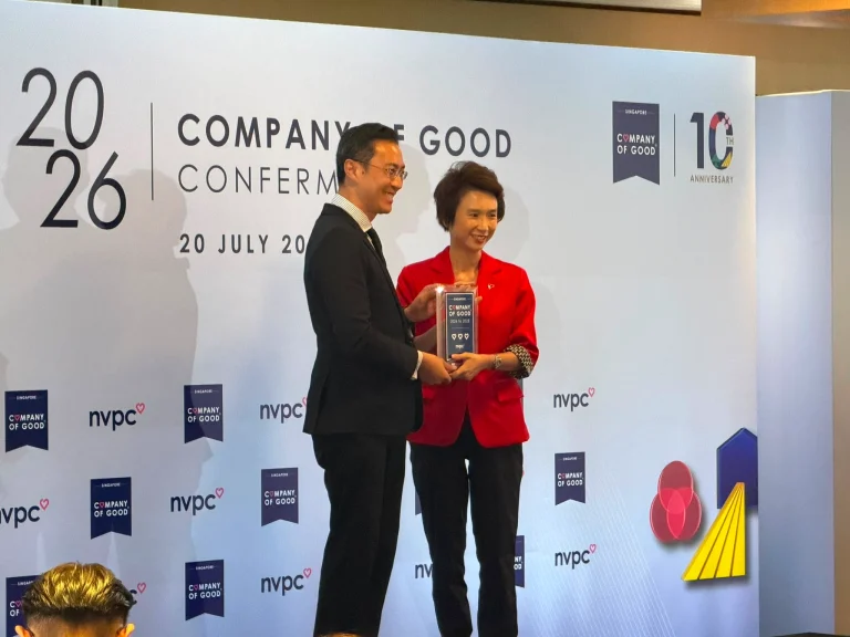 NVPC COG Plaque Receiving on Stage - 20 July 2026